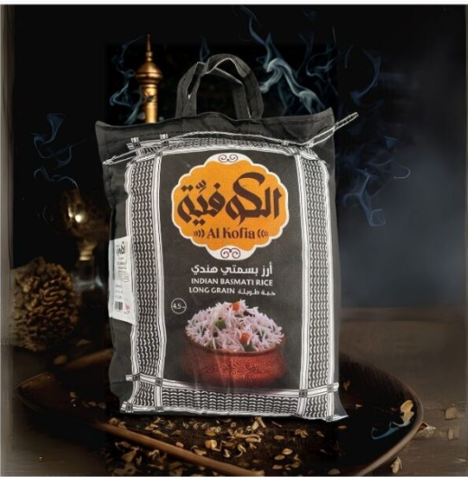 Basmati Reis