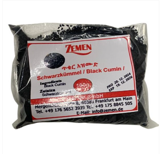 Schwarzkümmel Samen /Black Sead Abusoda